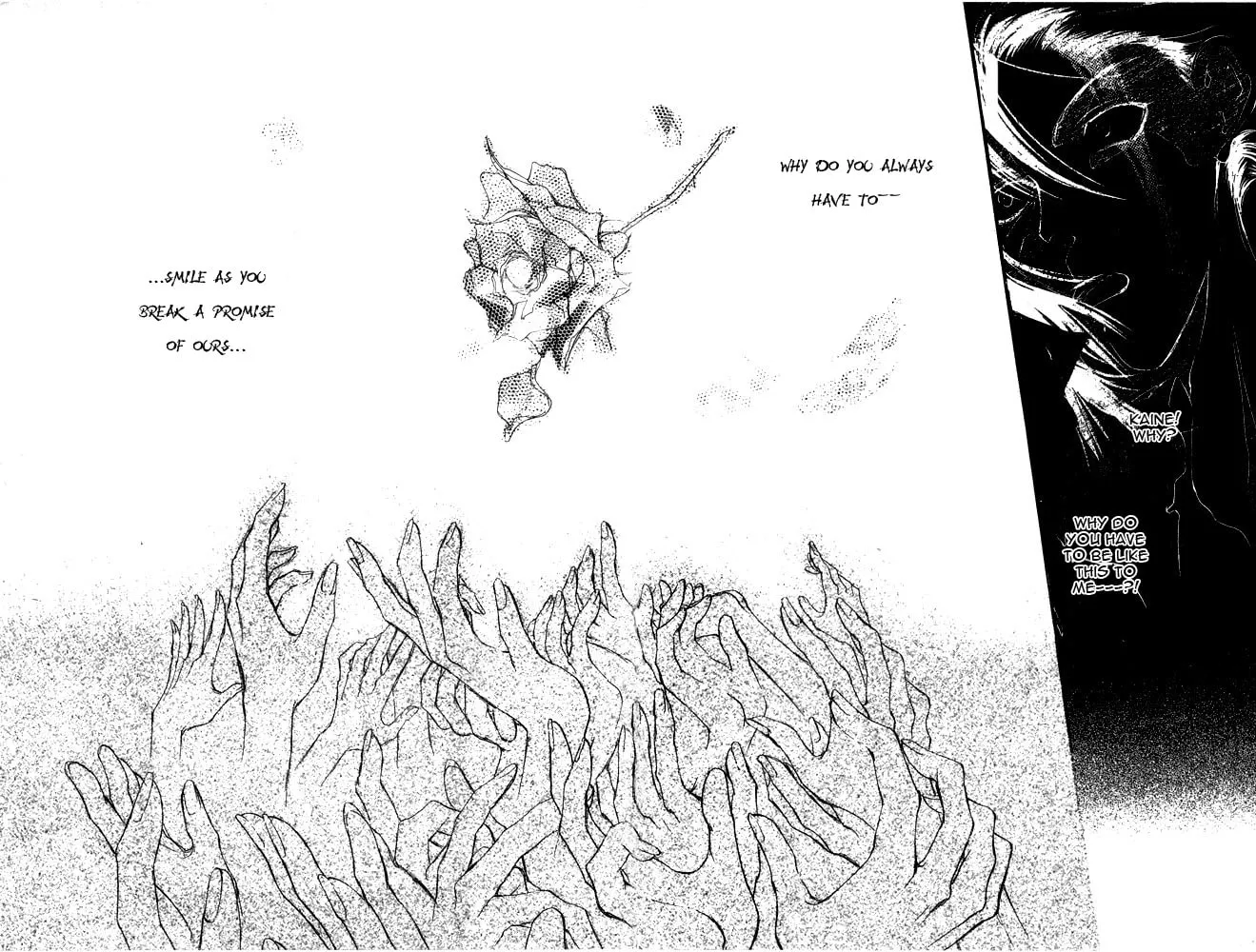 Read Kaine chapter 1 image 100 on Lezhin