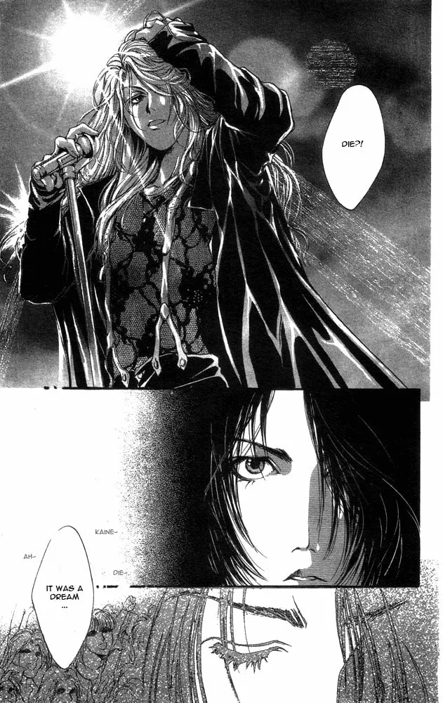 Read Kaine chapter 1 image 102 on Lezhin