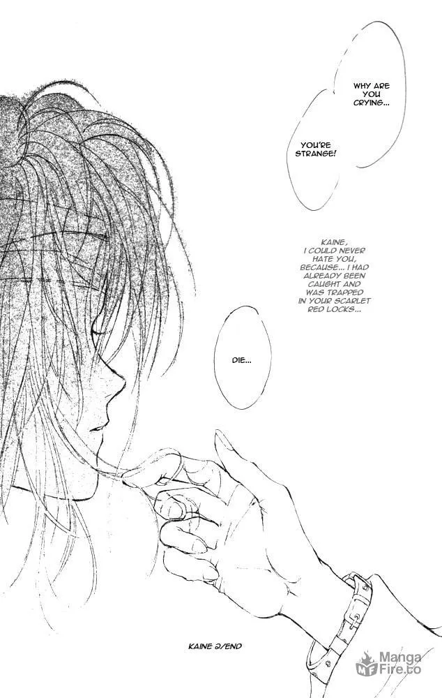 Read Kaine chapter 1 image 104 on Lezhin