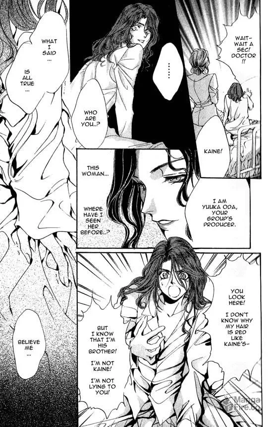 Read Kaine chapter 1 image 11 on Lezhin