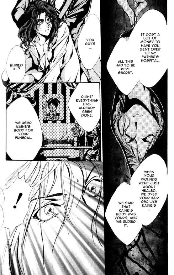 Read Kaine chapter 1 image 14 on Lezhin