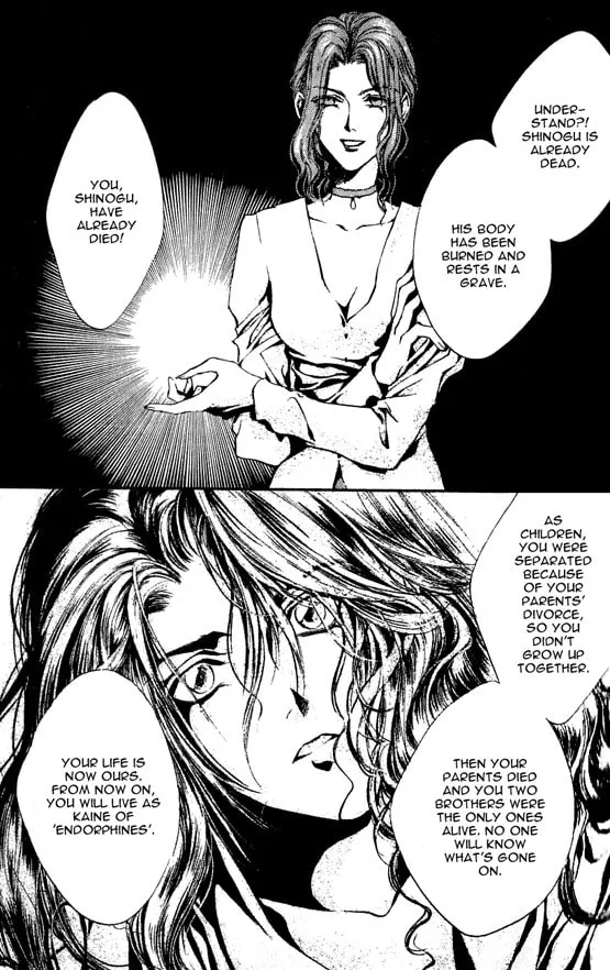 Read Kaine chapter 1 image 15 on Lezhin