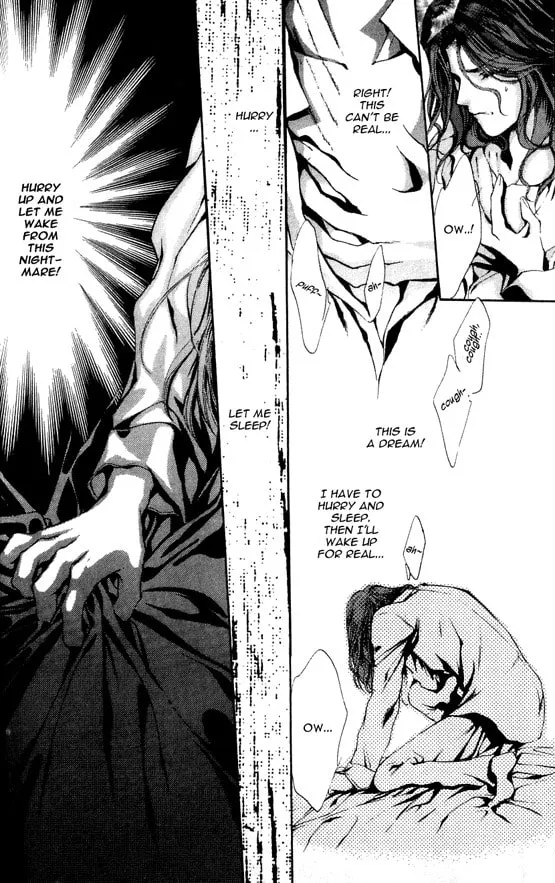 Read Kaine chapter 1 image 18 on Lezhin
