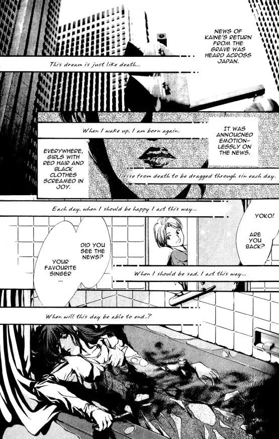 Read Kaine chapter 1 image 19 on Lezhin