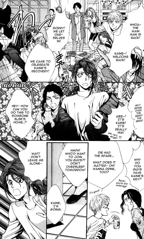 Read Kaine chapter 1 image 21 on Lezhin