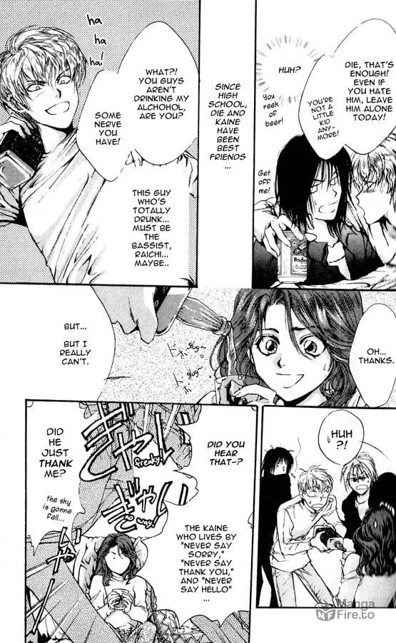 Read Kaine chapter 1 image 23 on Lezhin