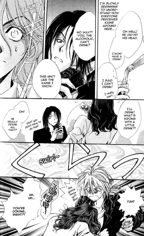 Read Kaine chapter 1 image 24 on Lezhin