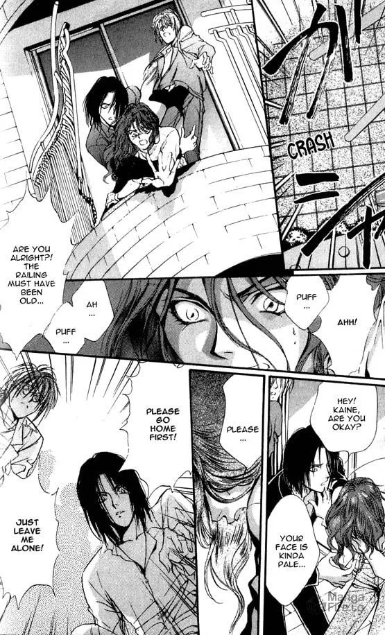 Read Kaine chapter 1 image 26 on Lezhin