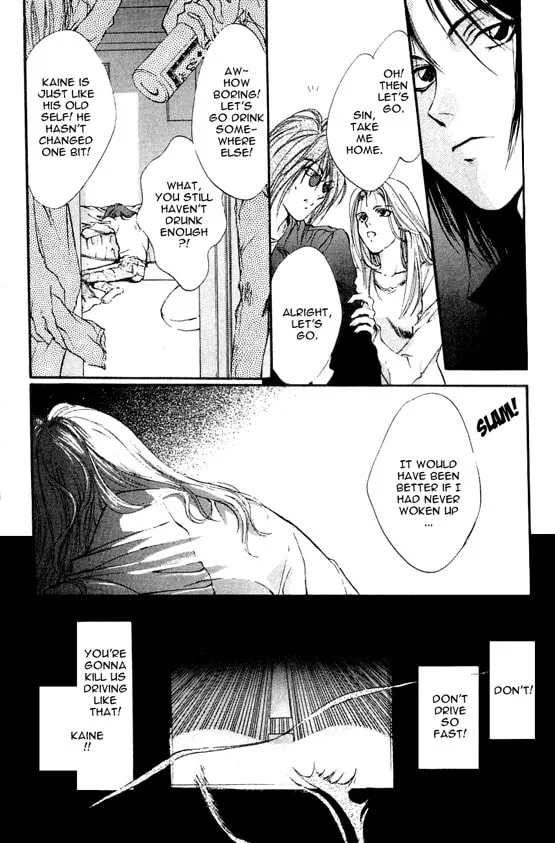 Read Kaine chapter 1 image 27 on Lezhin