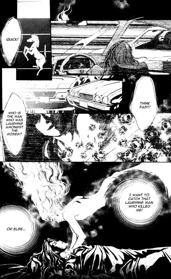 Read Kaine chapter 1 image 28 on Lezhin