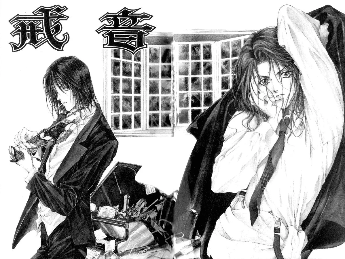 Read Kaine chapter 1 image 3 on Lezhin