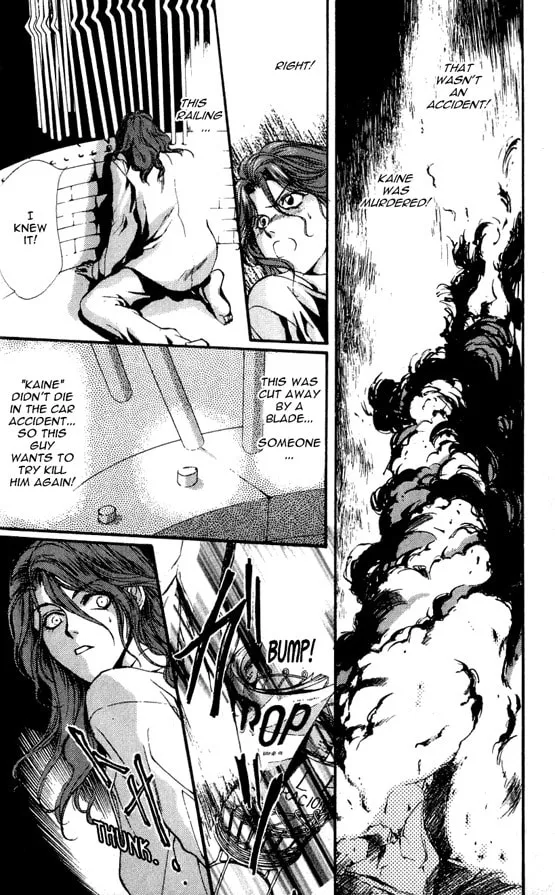 Read Kaine chapter 1 image 30 on Lezhin