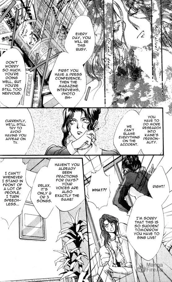 Read Kaine chapter 1 image 32 on Lezhin