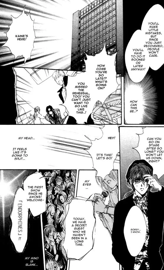 Read Kaine chapter 1 image 33 on Lezhin