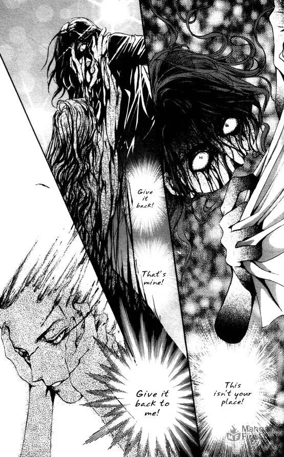 Read Kaine chapter 1 image 35 on Lezhin
