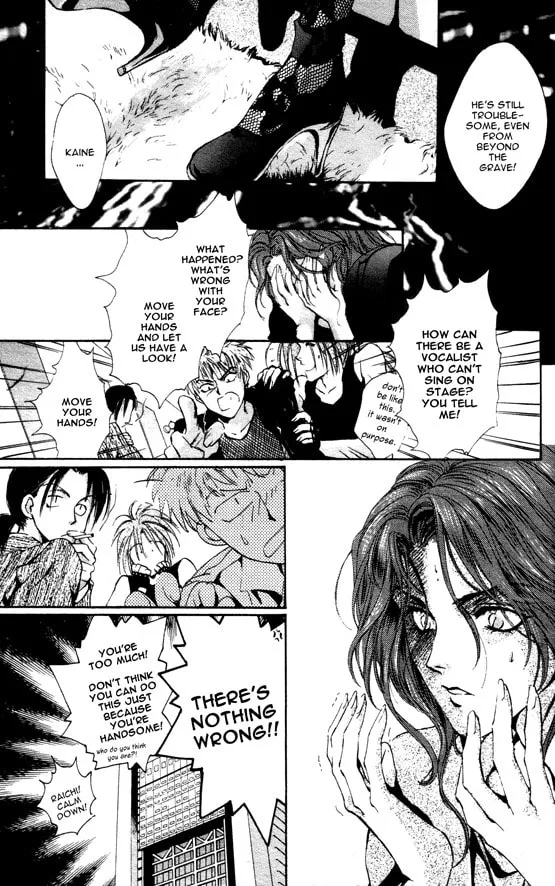 Read Kaine chapter 1 image 37 on Lezhin