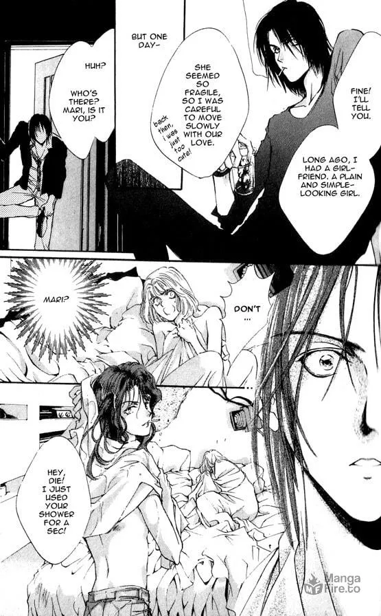 Read Kaine chapter 1 image 39 on Lezhin