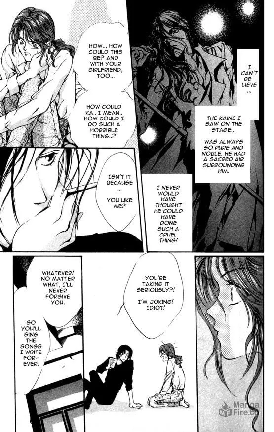 Read Kaine chapter 1 image 41 on Lezhin