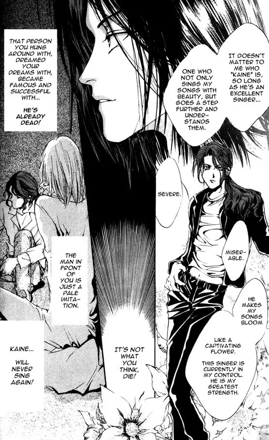 Read Kaine chapter 1 image 42 on Lezhin