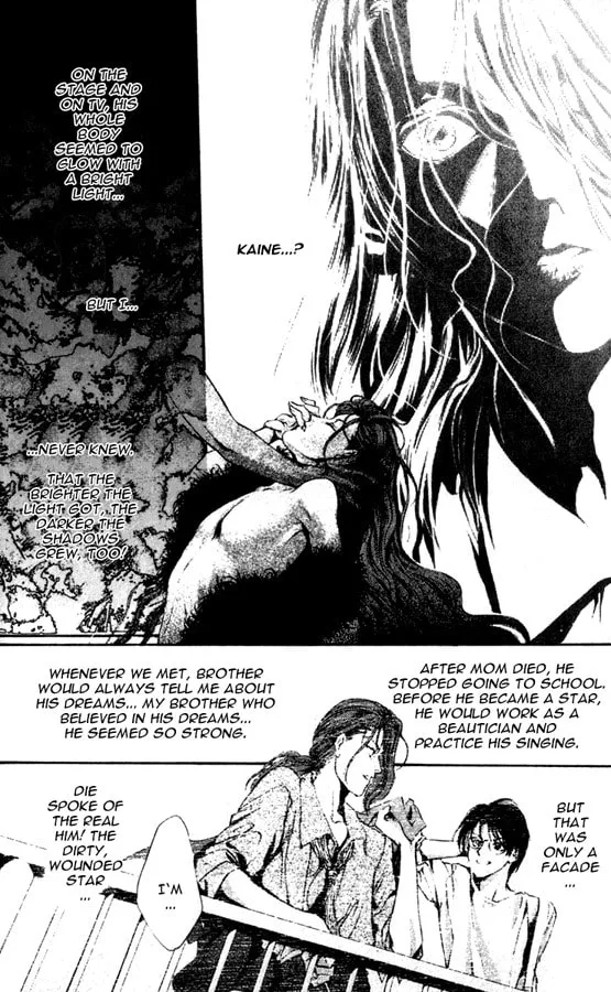 Read Kaine chapter 1 image 48 on Lezhin