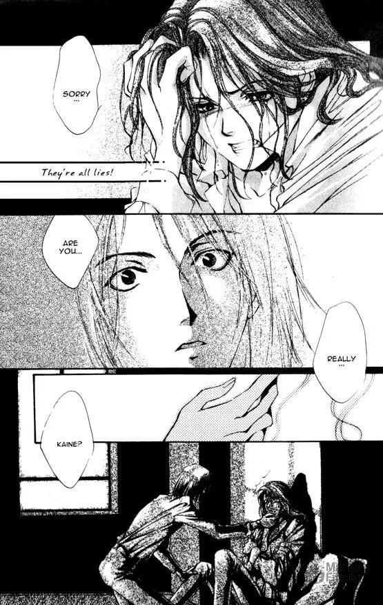 Read Kaine chapter 1 image 49 on Lezhin