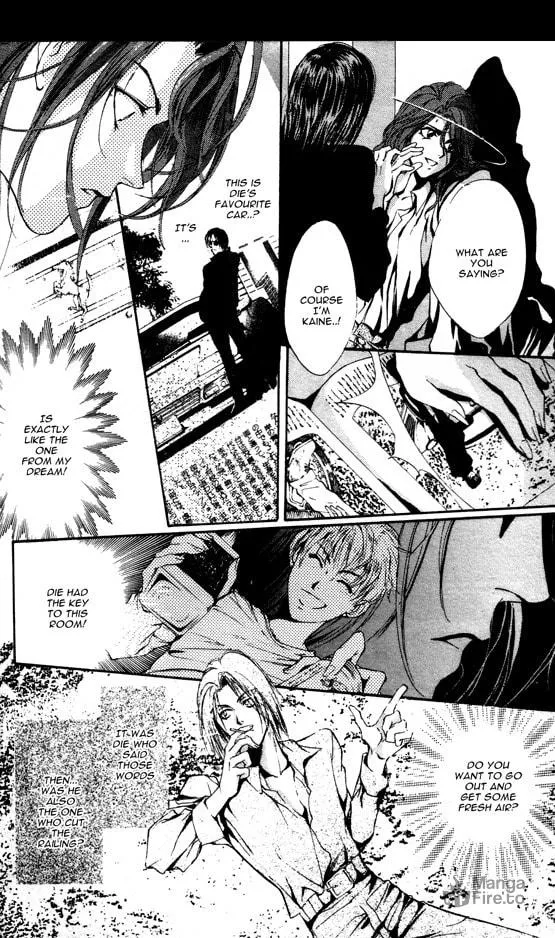 Read Kaine chapter 1 image 50 on Lezhin