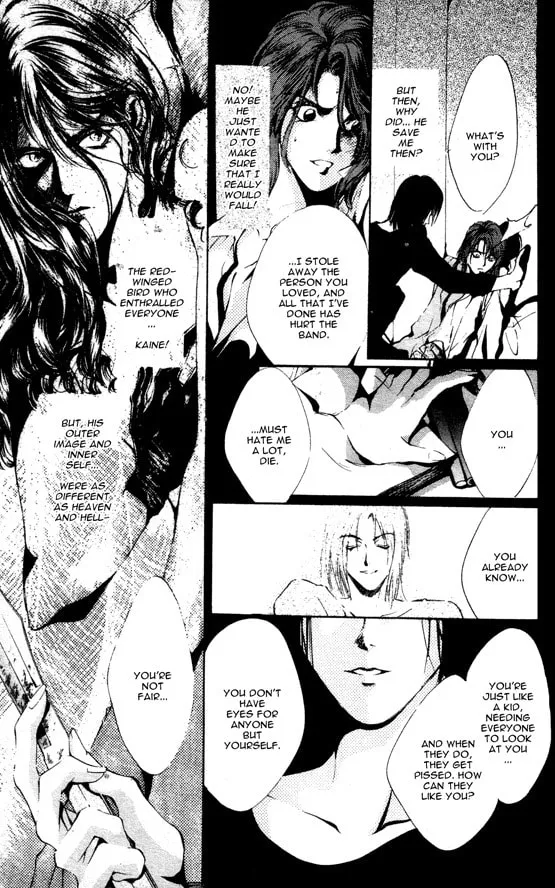 Read Kaine chapter 1 image 51 on Lezhin