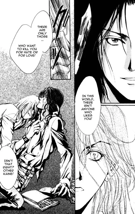 Read Kaine chapter 1 image 52 on Lezhin