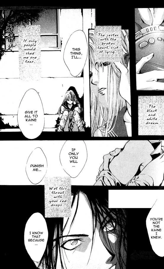 Read Kaine chapter 1 image 53 on Lezhin