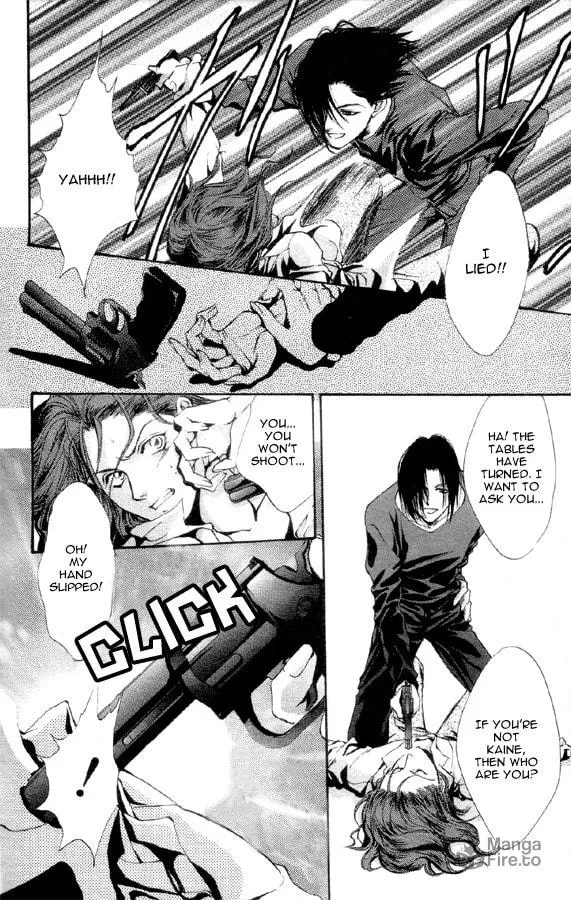 Read Kaine chapter 1 image 56 on Lezhin