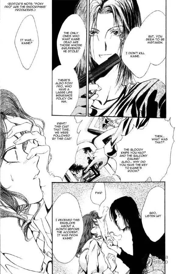 Read Kaine chapter 1 image 59 on Lezhin