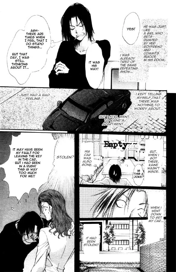 Read Kaine chapter 1 image 61 on Lezhin