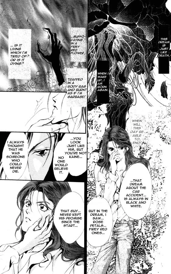 Read Kaine chapter 1 image 63 on Lezhin