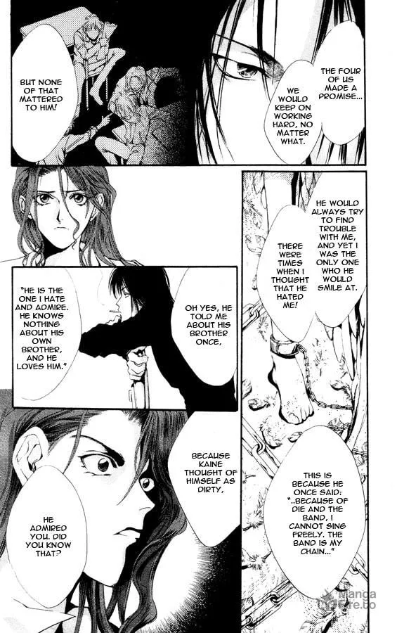 Read Kaine chapter 1 image 64 on Lezhin