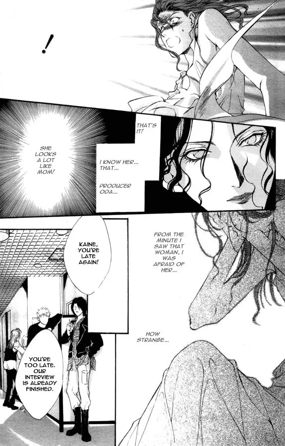 Read Kaine chapter 1 image 67 on Lezhin