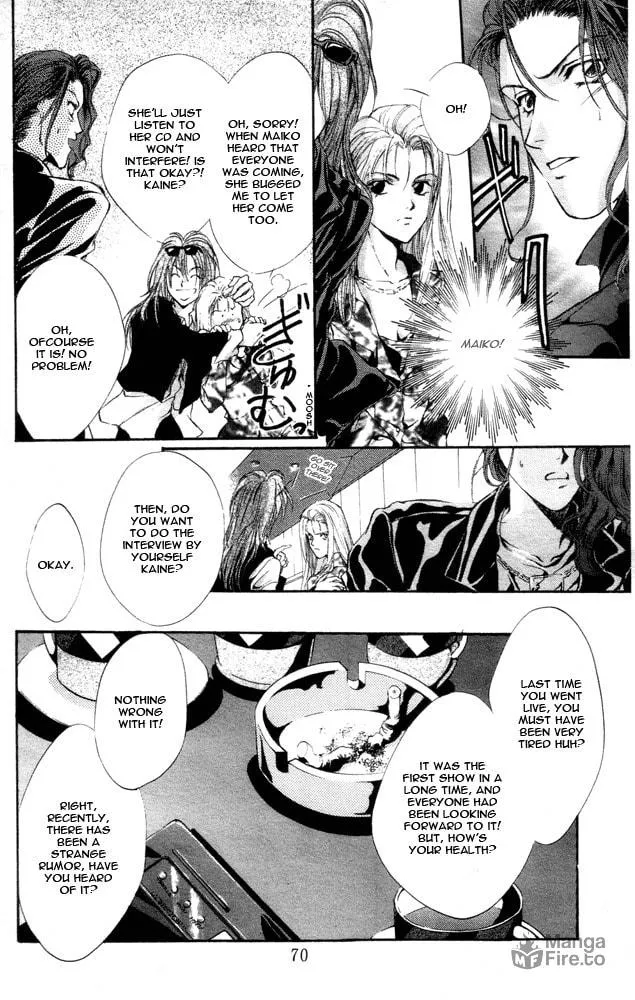 Read Kaine chapter 1 image 68 on Lezhin