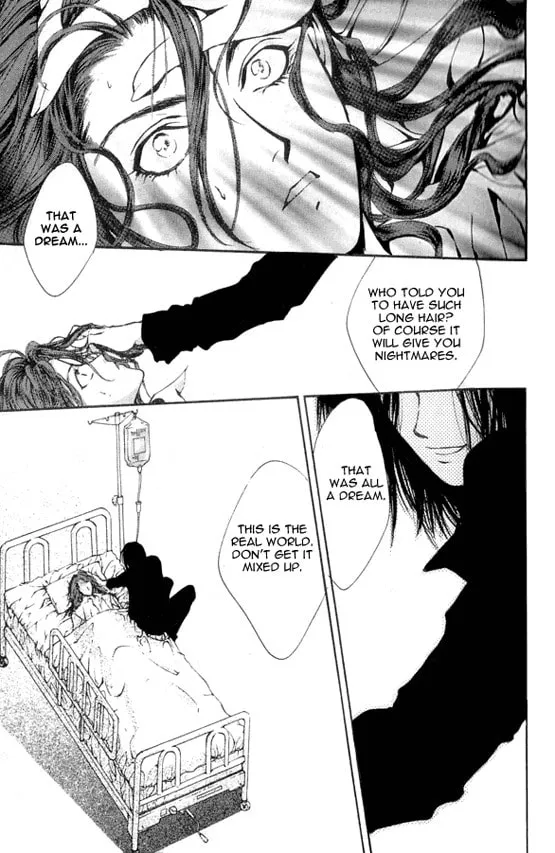 Read Kaine chapter 1 image 7 on Lezhin