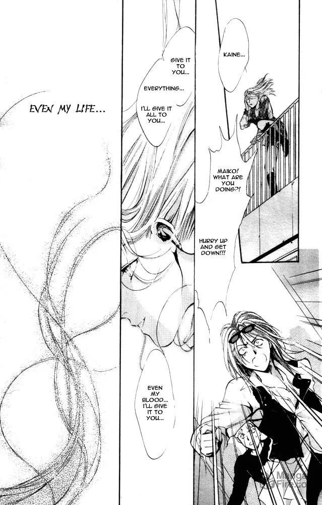 Read Kaine chapter 1 image 71 on Lezhin