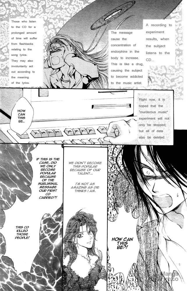 Read Kaine chapter 1 image 77 on Lezhin