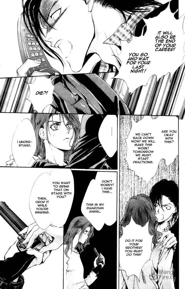 Read Kaine chapter 1 image 79 on Lezhin