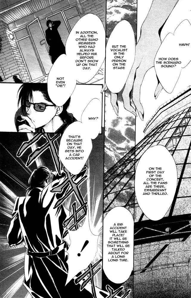 Read Kaine chapter 1 image 83 on Lezhin