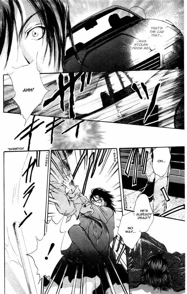 Read Kaine chapter 1 image 84 on Lezhin