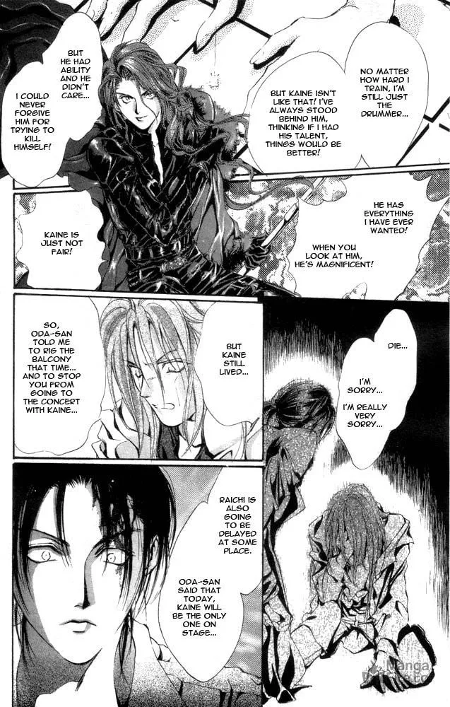 Read Kaine chapter 1 image 86 on Lezhin