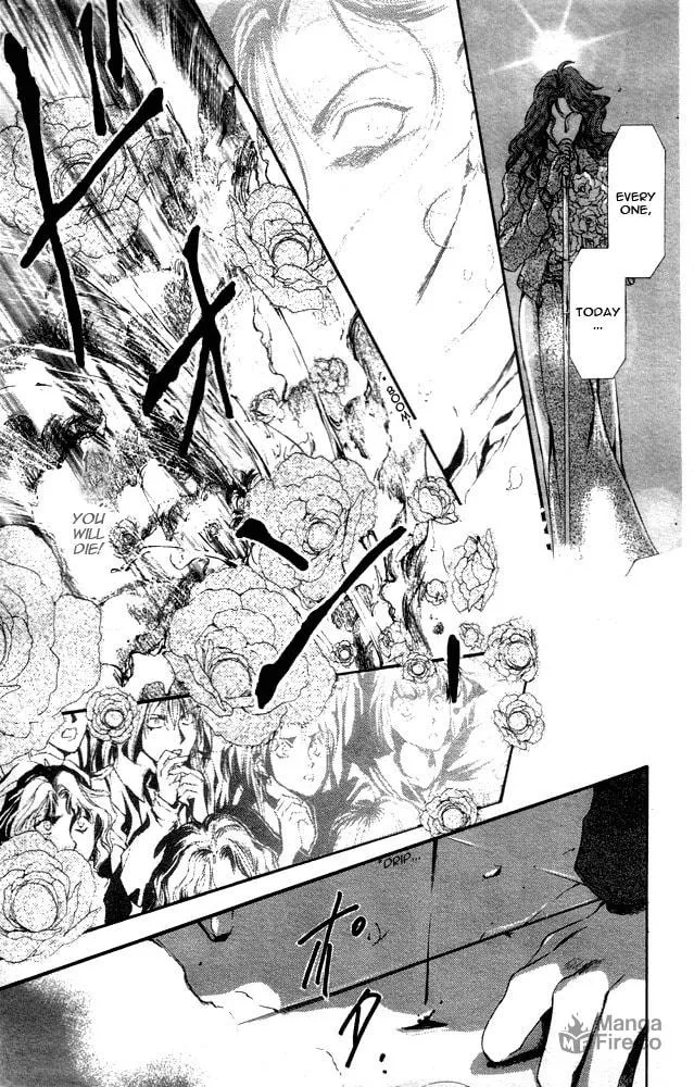 Read Kaine chapter 1 image 89 on Lezhin