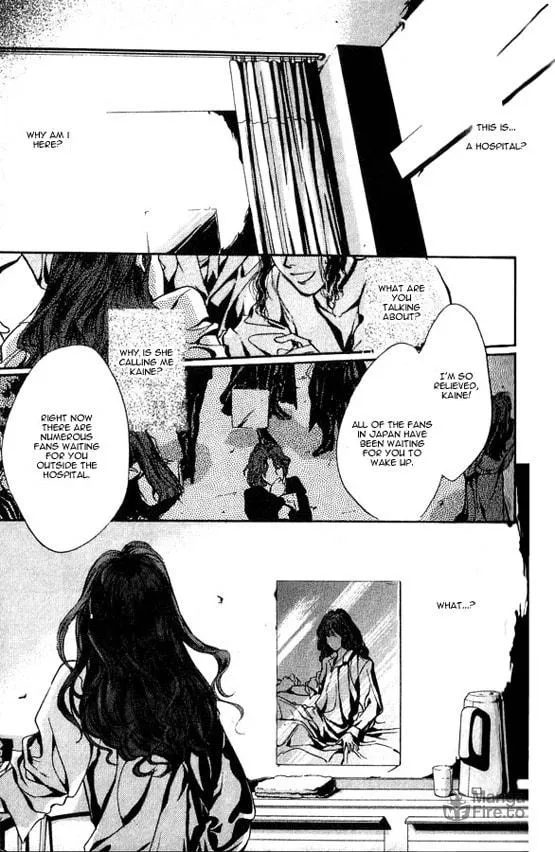Read Kaine chapter 1 image 9 on Lezhin