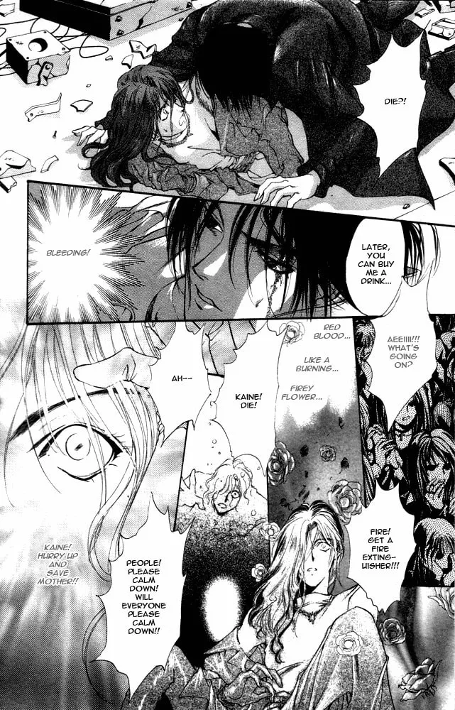 Read Kaine chapter 1 image 90 on Lezhin