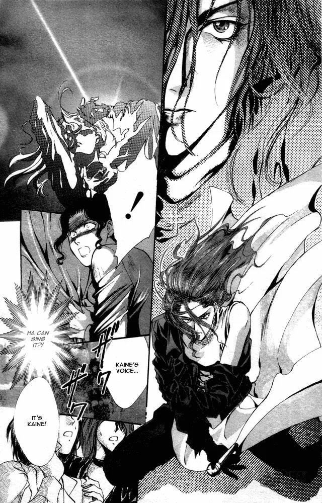 Read Kaine chapter 1 image 92 on Lezhin