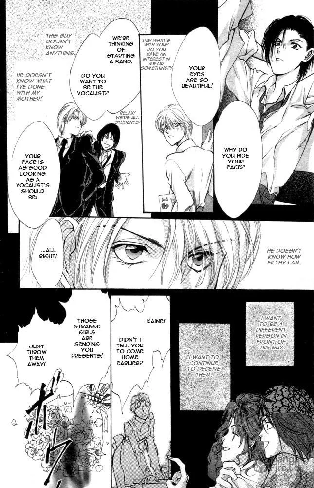 Read Kaine chapter 1 image 94 on Lezhin