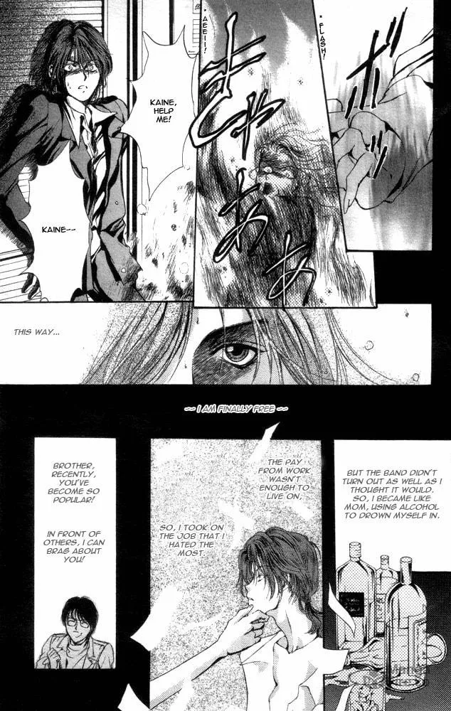 Read Kaine chapter 1 image 95 on Lezhin