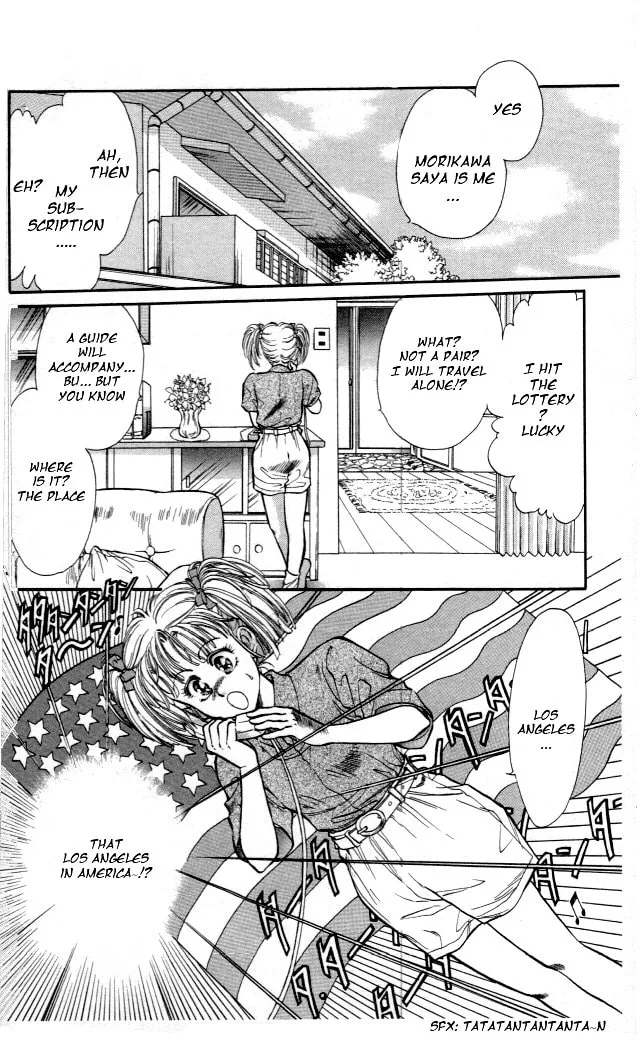 Read Kaine chapter 2 image 1 on Lezhin